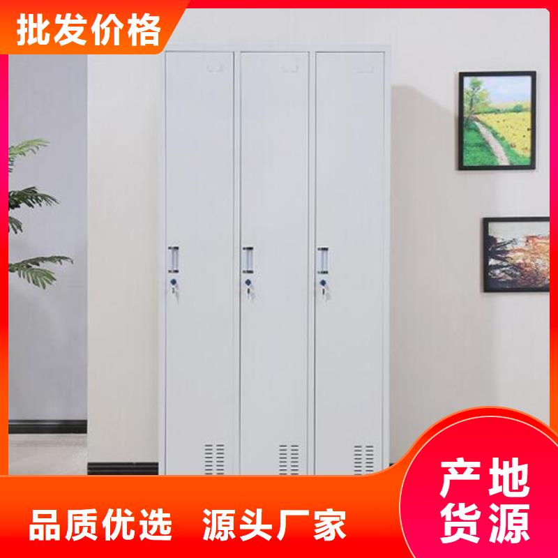 智能寄存柜单面钢制书架