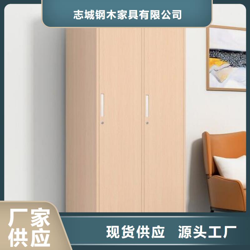 智能寄存柜单面钢制书架
