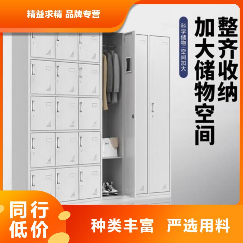 双门更衣柜单面钢制书架