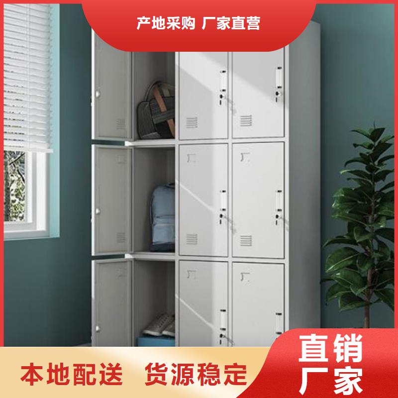 智能寄存柜单面钢制书架