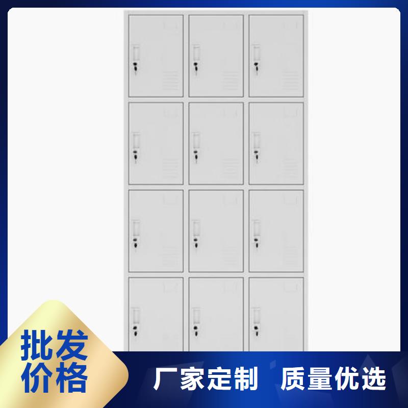 智能寄存柜单面钢制书架