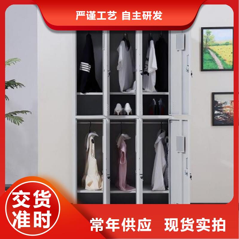 智能寄存柜单面钢制书架