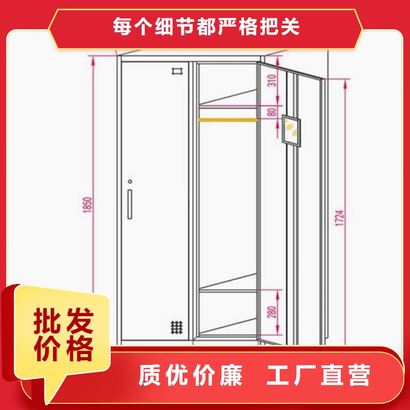 双门更衣柜单面钢制书架