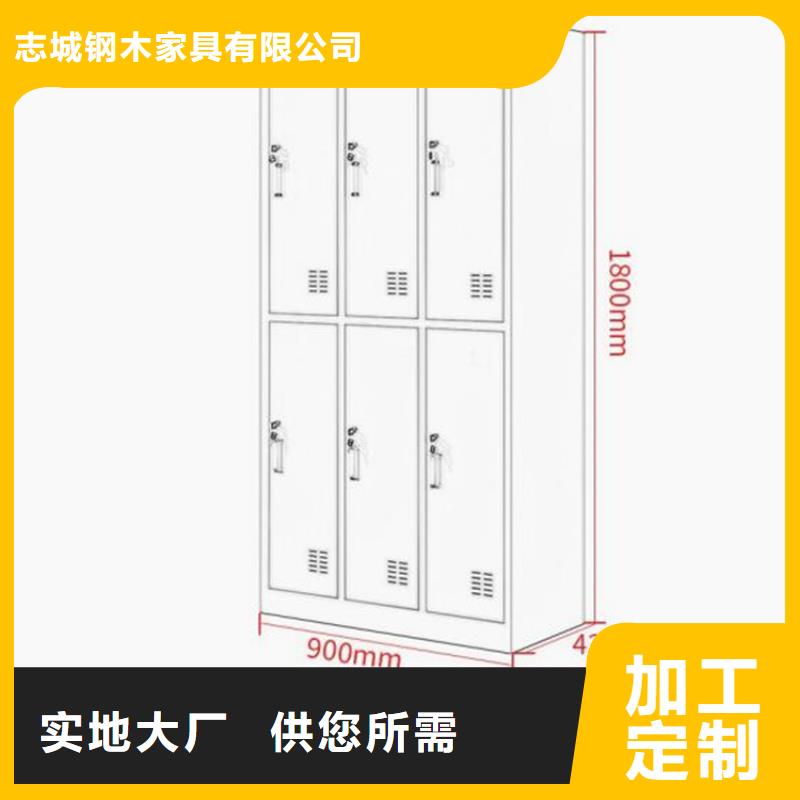 双门更衣柜单面钢制书架