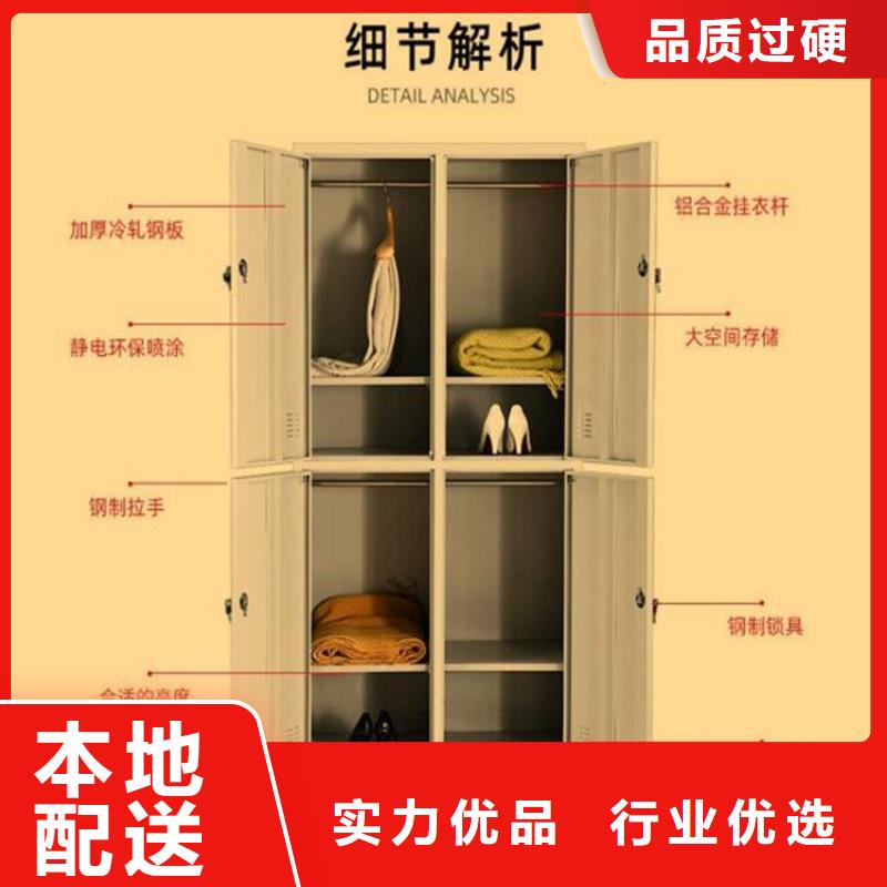 双门更衣柜单面钢制书架