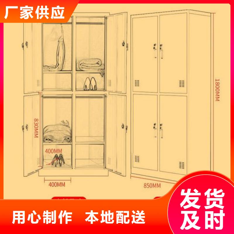 双门更衣柜单面钢制书架