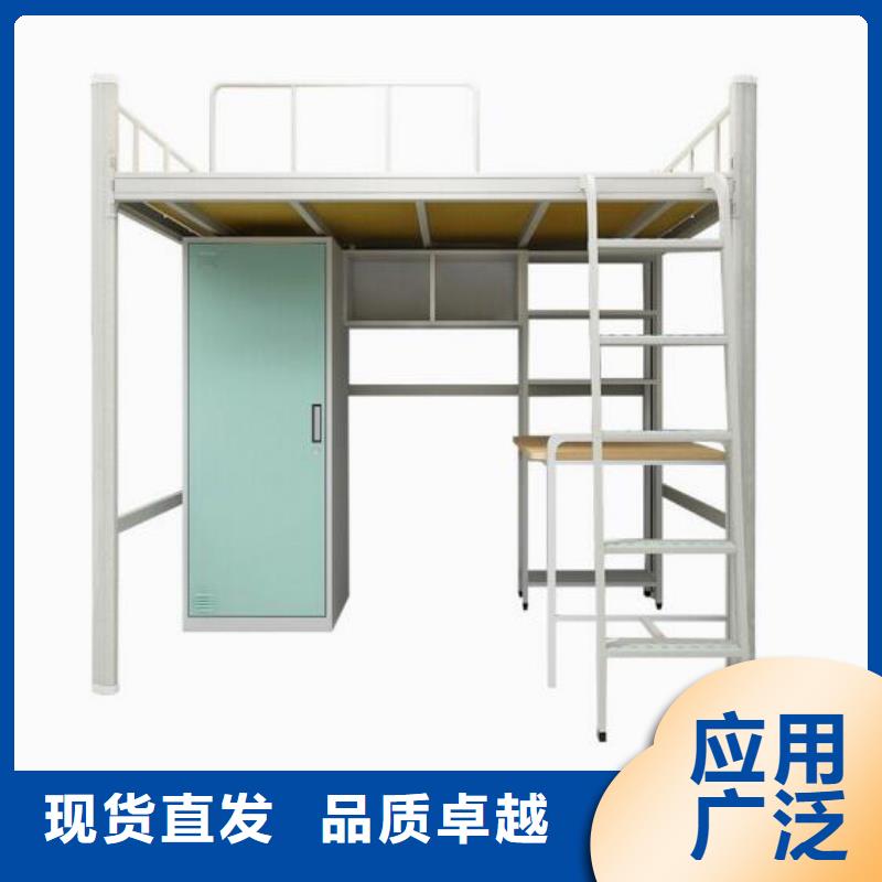 县高低铁床学生宿舍公寓床