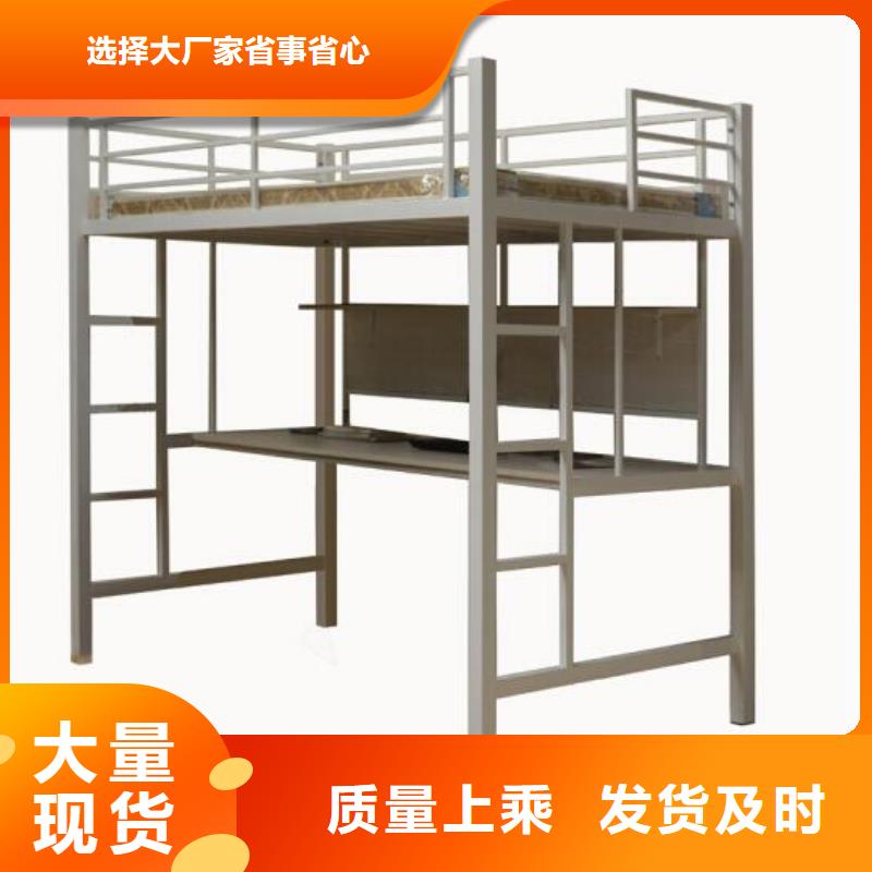 县双层上下床长条不锈钢餐桌