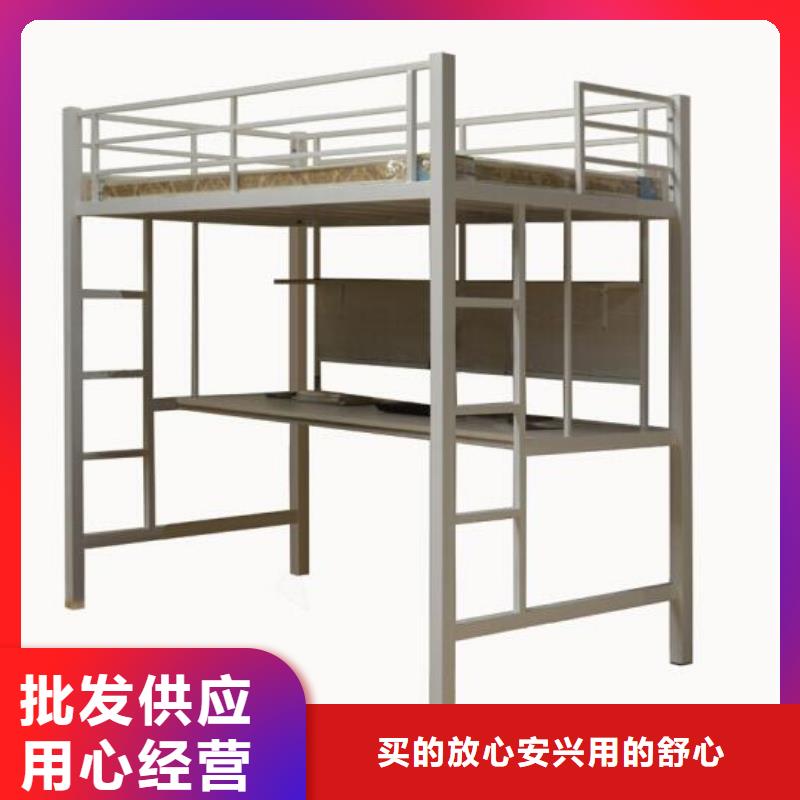 铁床上下铺不锈钢餐桌