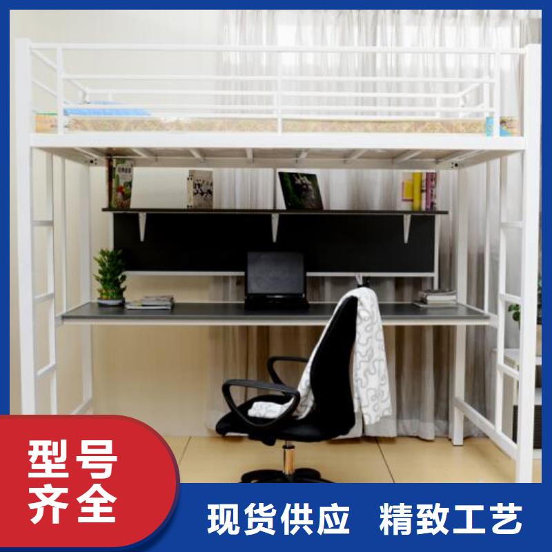 单层铁床大学公寓床