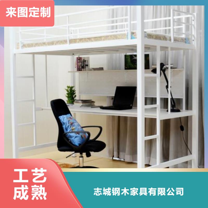 铁床上下铺单人公寓床