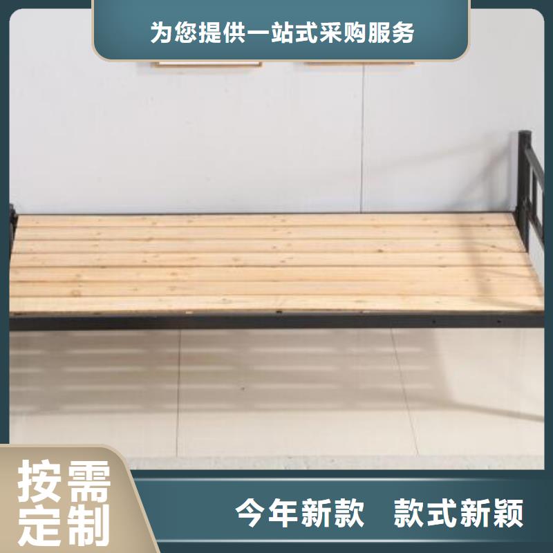 员工宿舍铁床单人公寓床