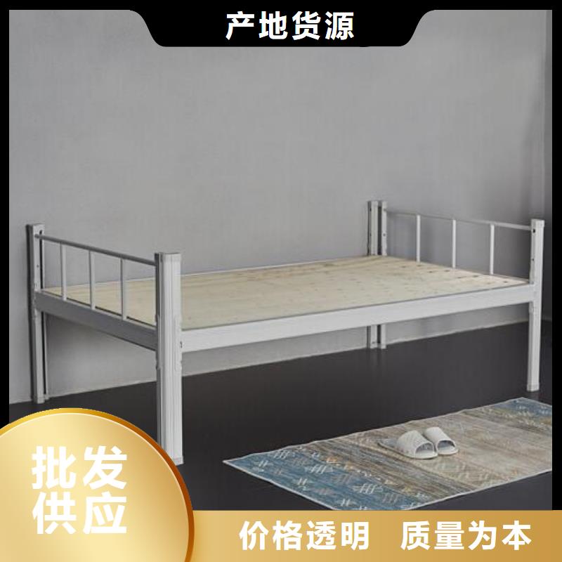 县双层上下床长条不锈钢餐桌
