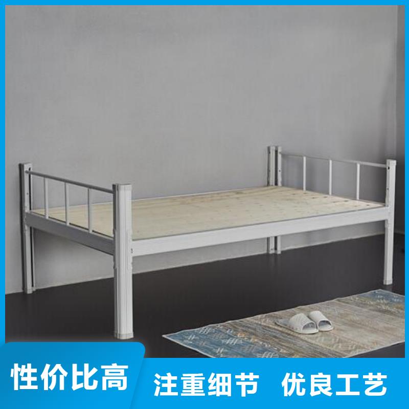 宿舍上下床大学公寓床