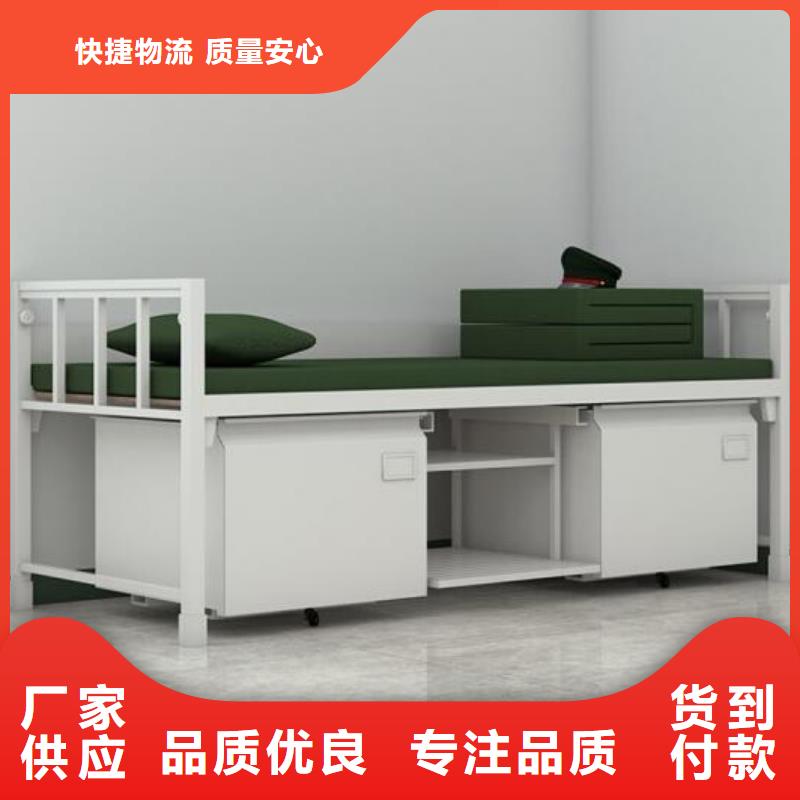 宿舍上下床大学公寓床