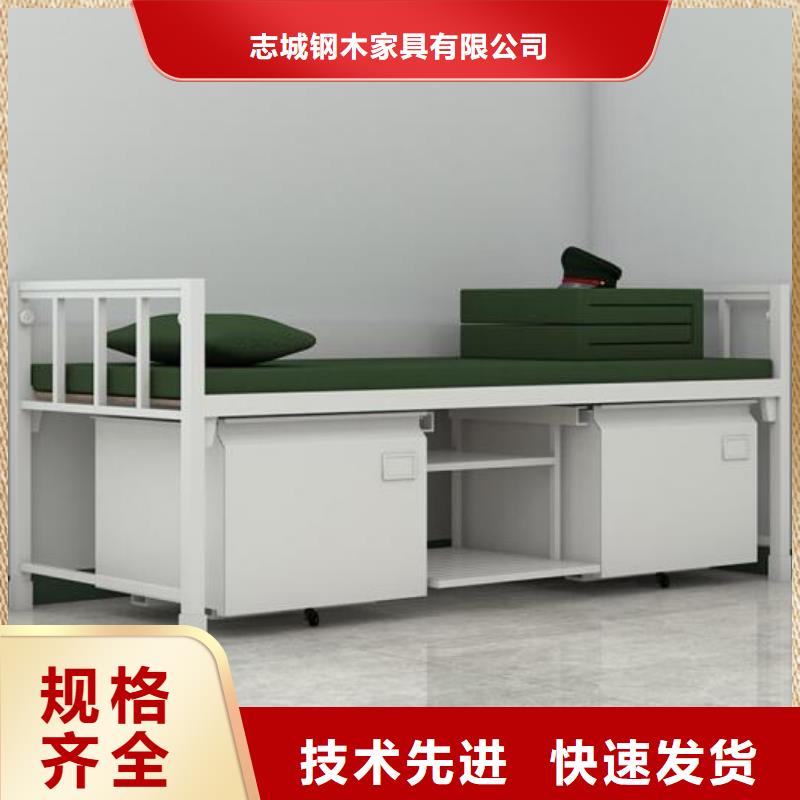 工地上下床六人位不锈钢餐桌