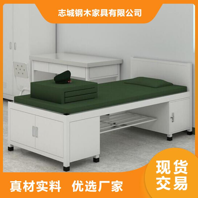 高低铁床八人位不锈钢餐桌