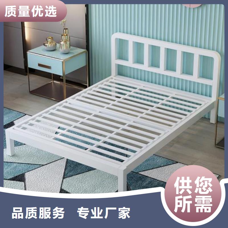 铁上下床大学公寓床