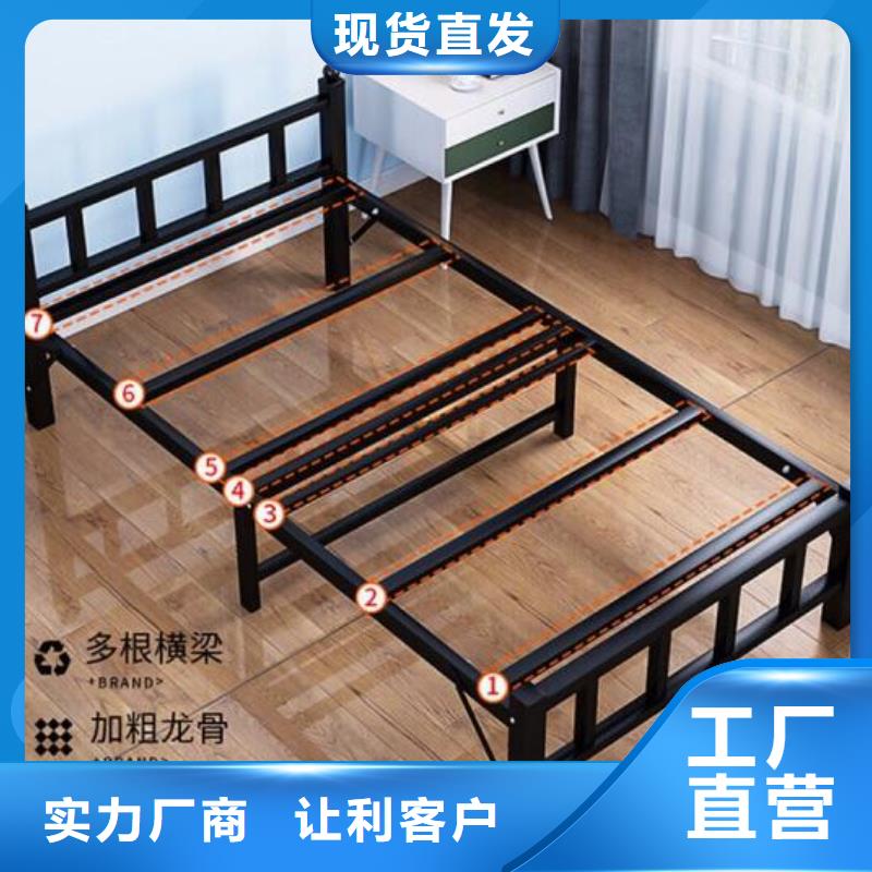 铁床上下铺单人公寓床