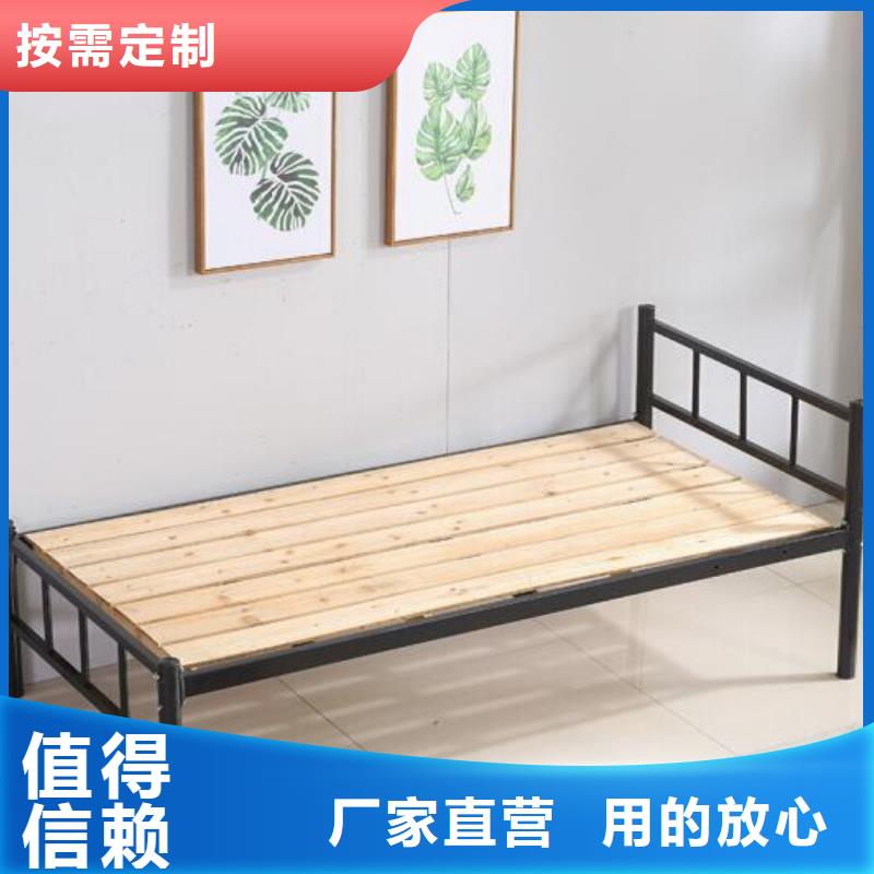 上下床学生宿舍公寓床