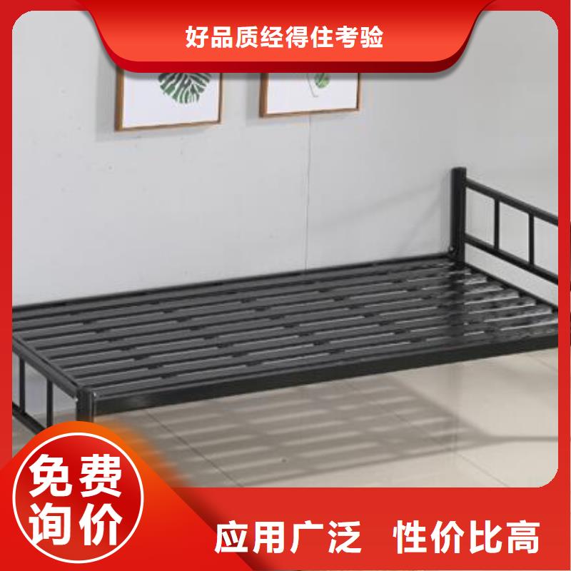 县双层上下床长条不锈钢餐桌