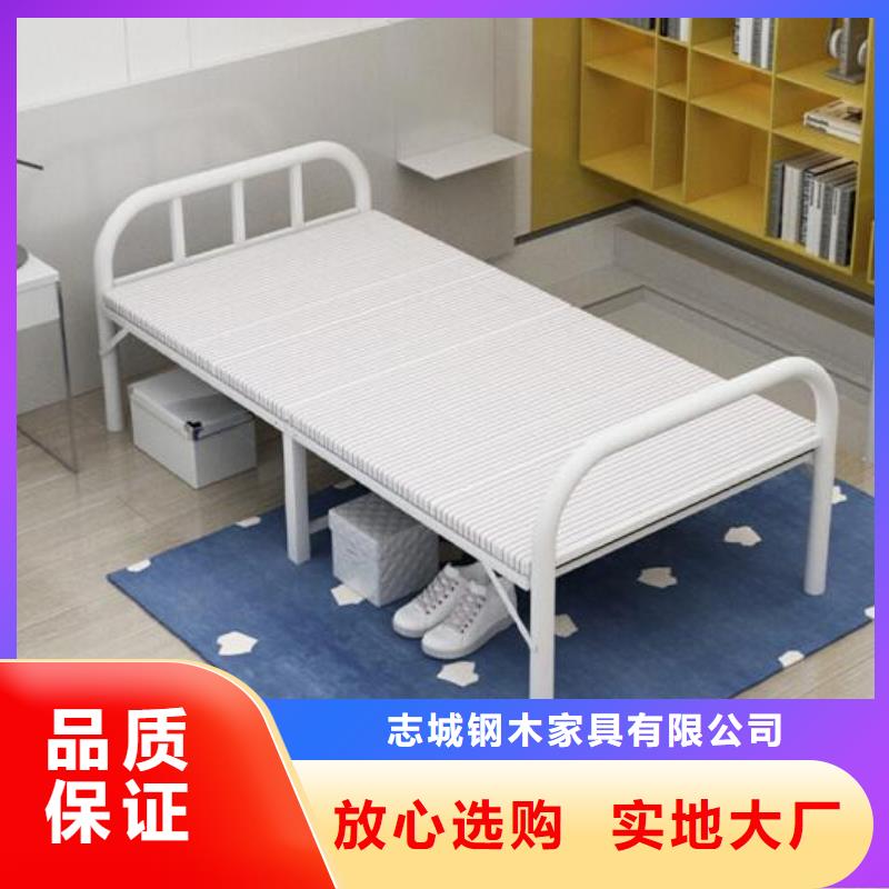 学校宿舍铁床学生不锈钢餐桌