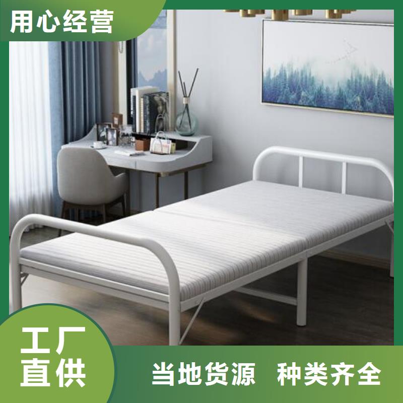 学生上下床六人位不锈钢餐桌