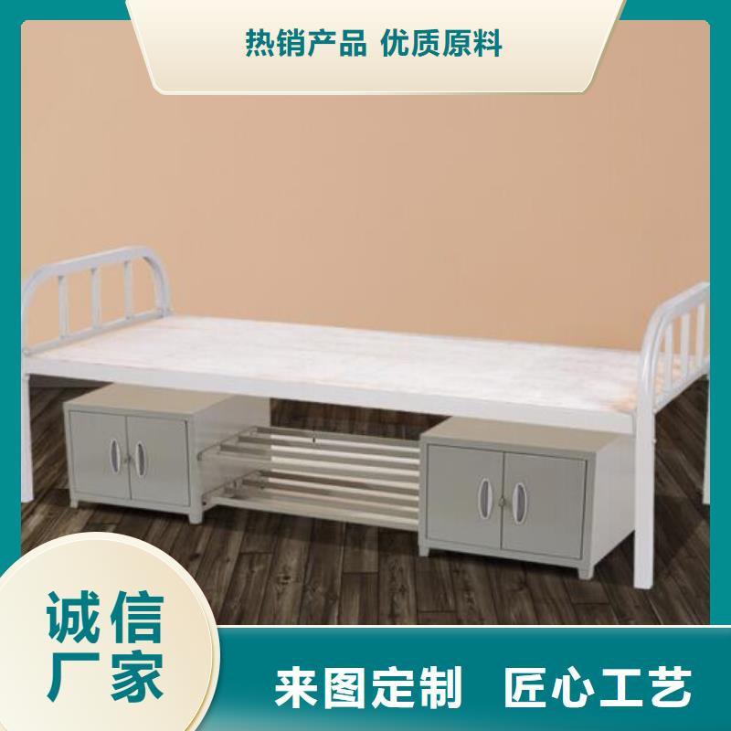 县高低铁床学生宿舍公寓床