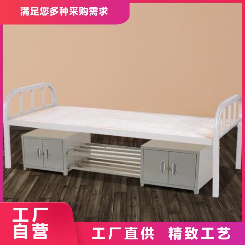 铁床上下铺不锈钢餐桌