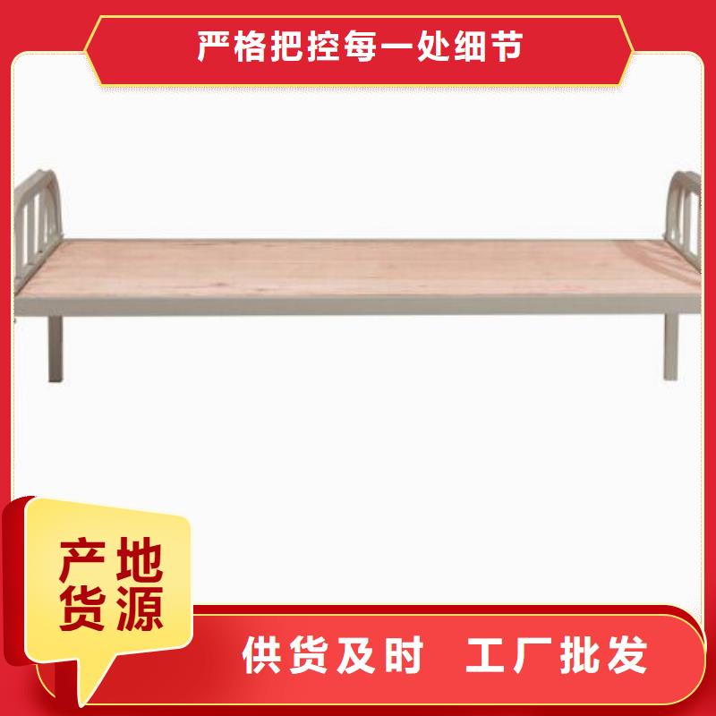 县高低铁床学生宿舍公寓床