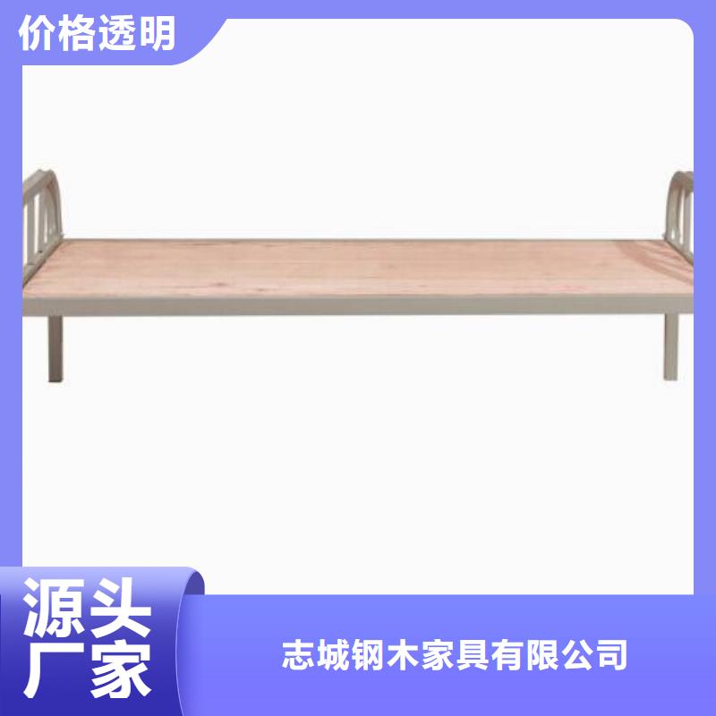 县员工铁床八人位不锈钢餐桌