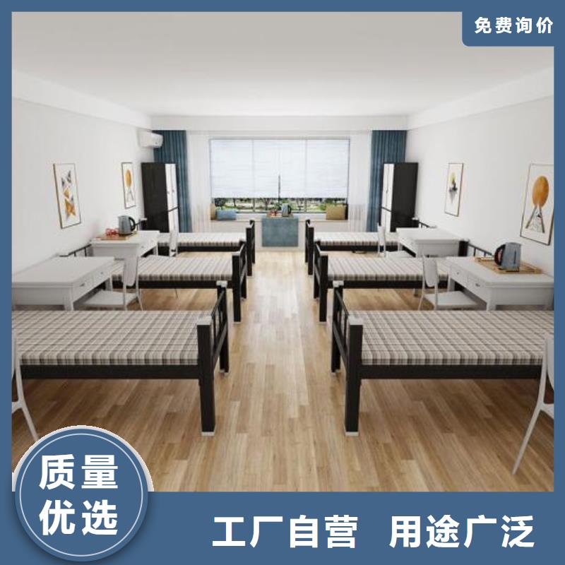 高低铁床员工公寓床