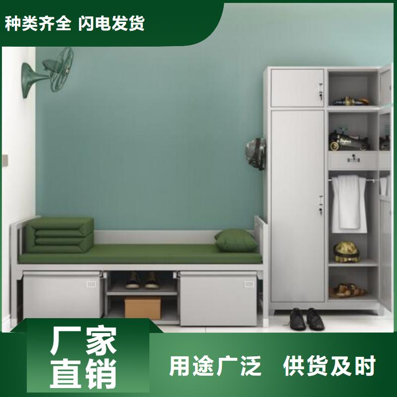学生上下床学生公寓床