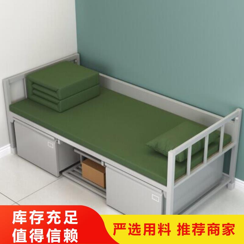 县员工宿舍铁床单人公寓床