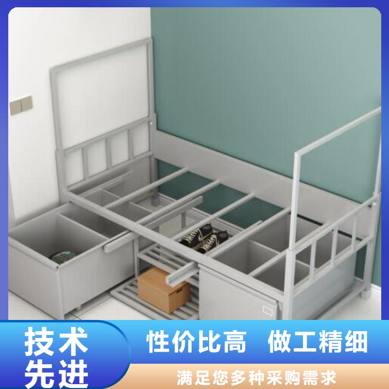 学校宿舍铁床学生不锈钢餐桌