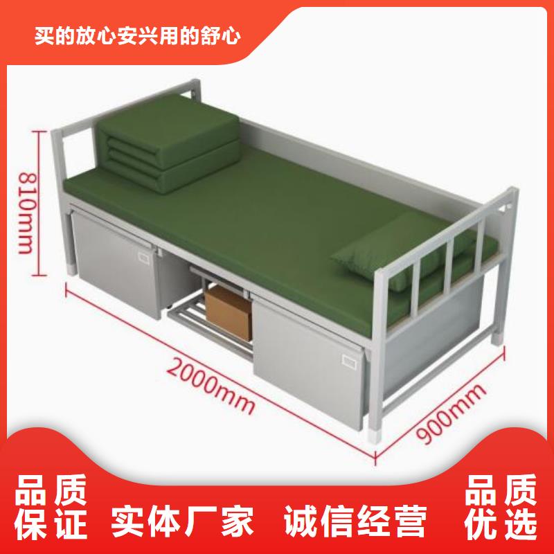 学生上下床六人位不锈钢餐桌