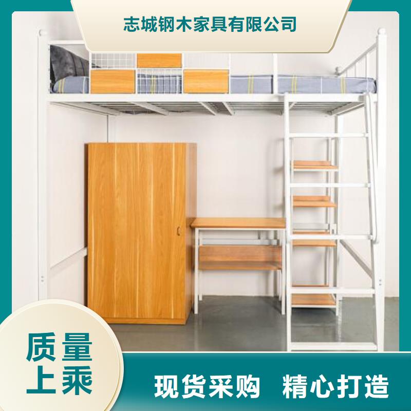 县上下床学生不锈钢餐桌