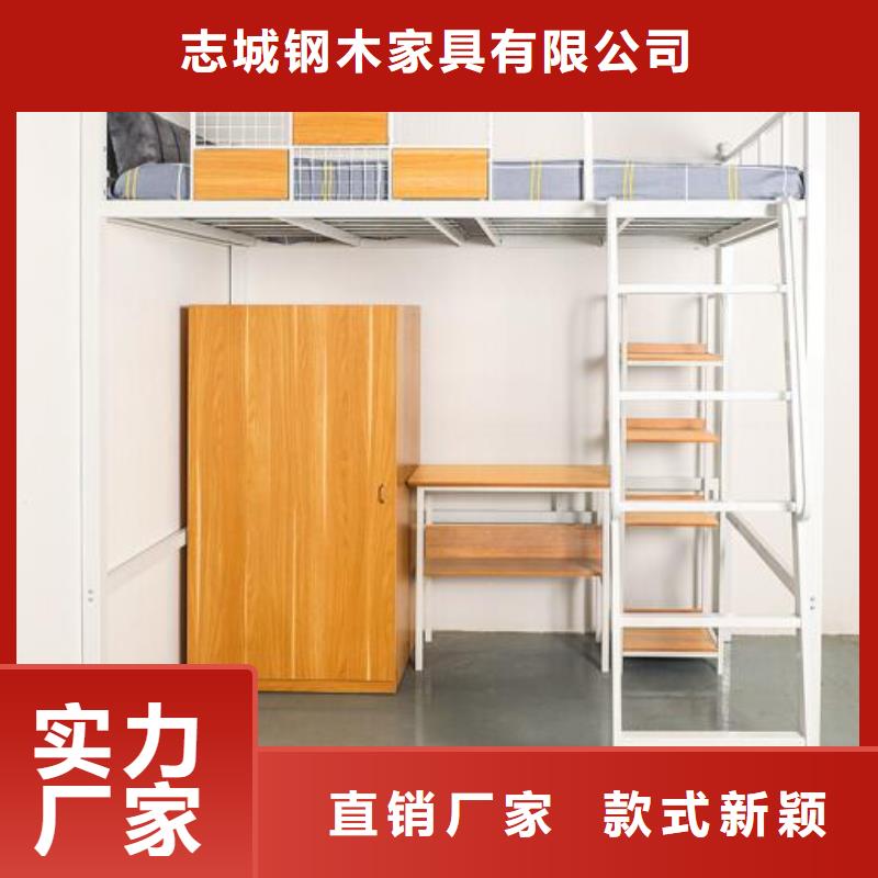县员工铁床八人位不锈钢餐桌