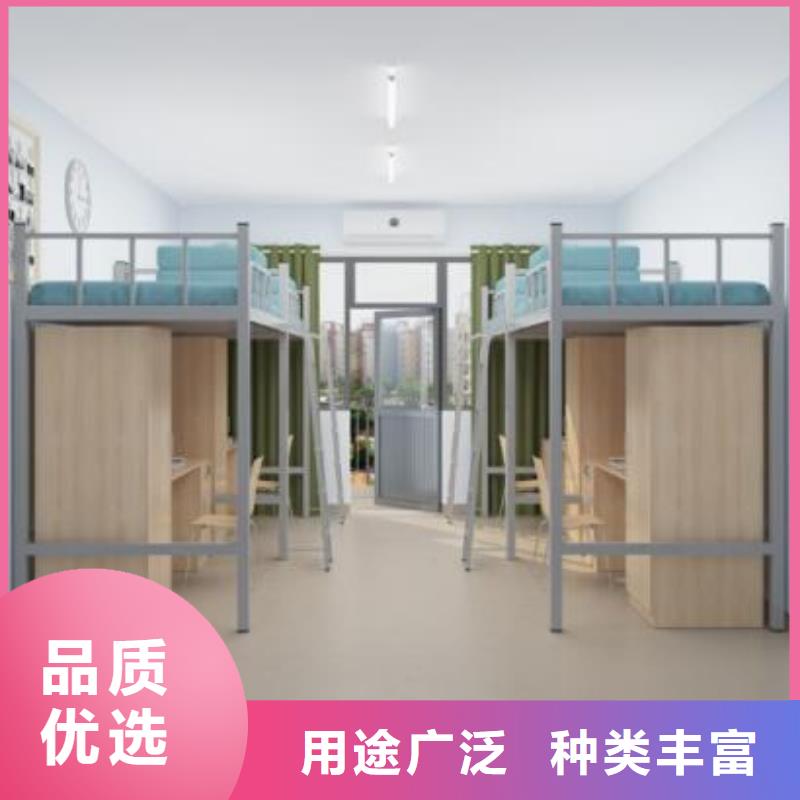 学生上下床学生公寓床