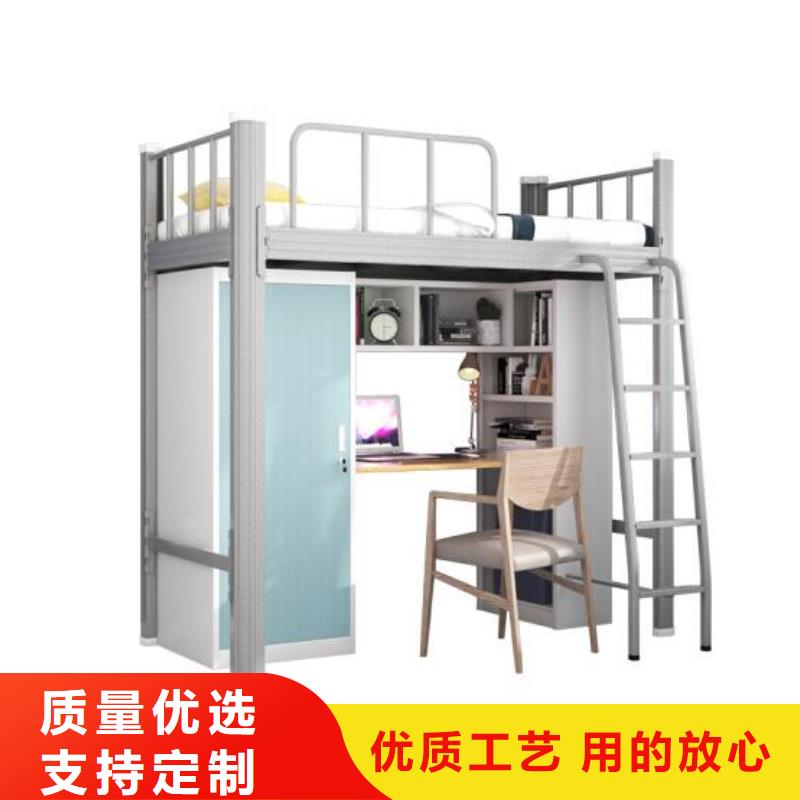 宿舍铁床学校不锈钢餐桌