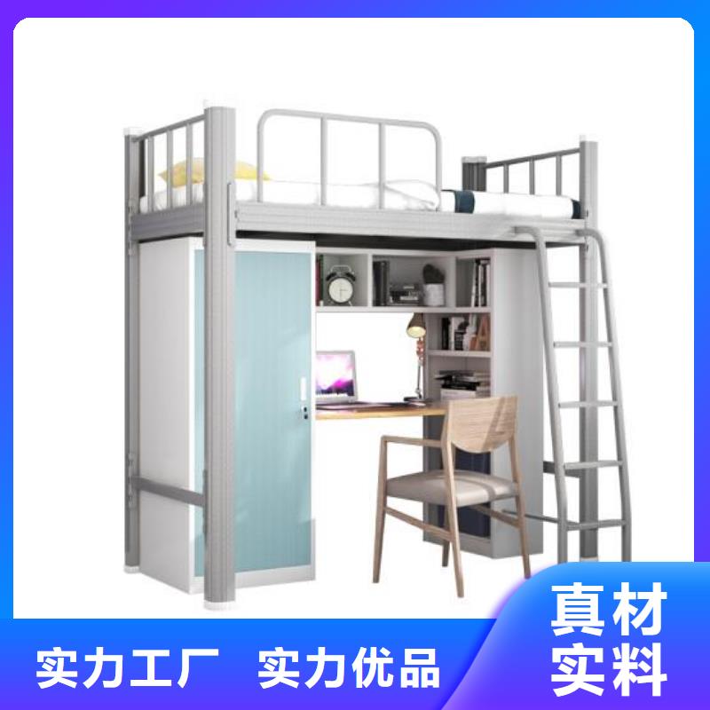 宿舍上下床大学公寓床