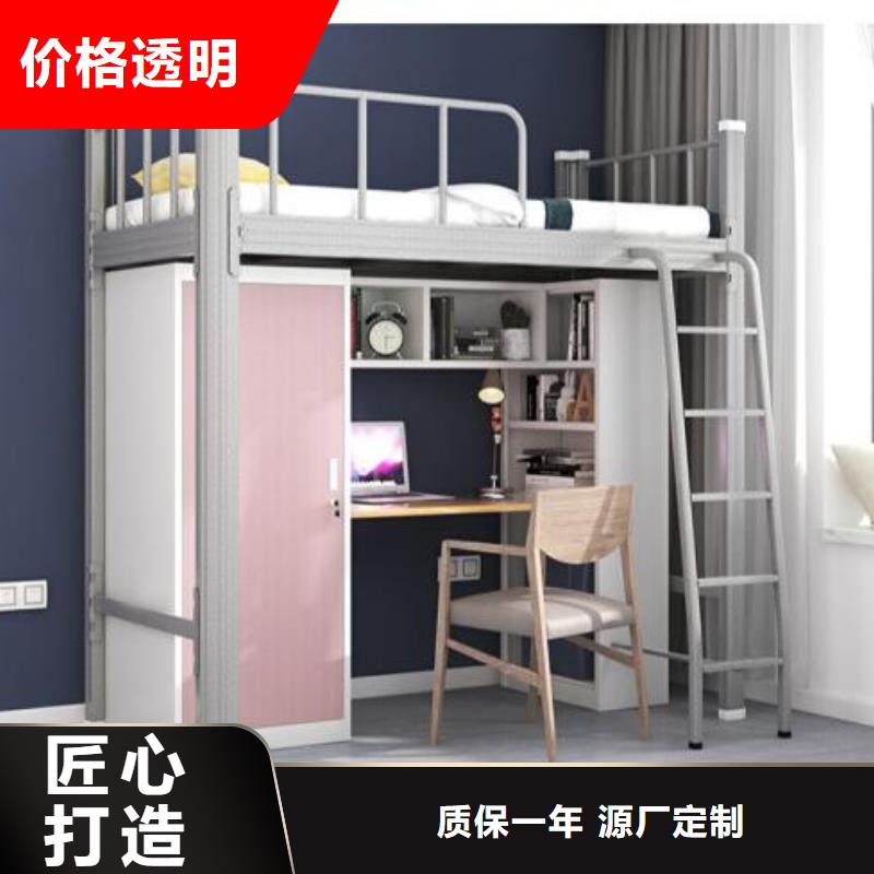 定制上下床四人位不锈钢餐桌