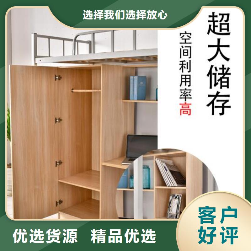 定制上下床四人位不锈钢餐桌