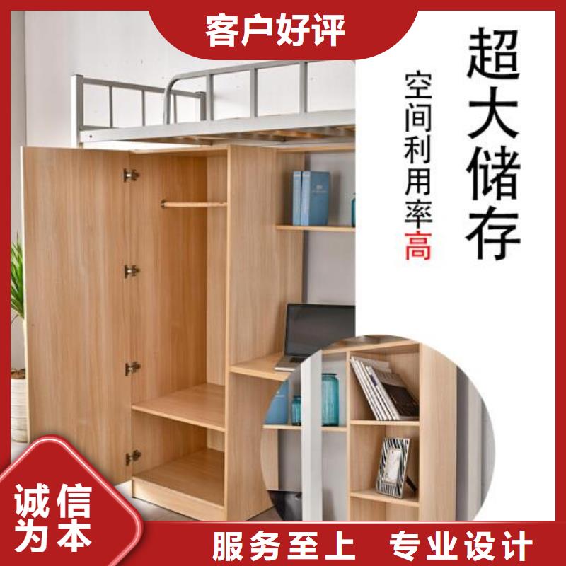 方管铁床不锈钢餐桌