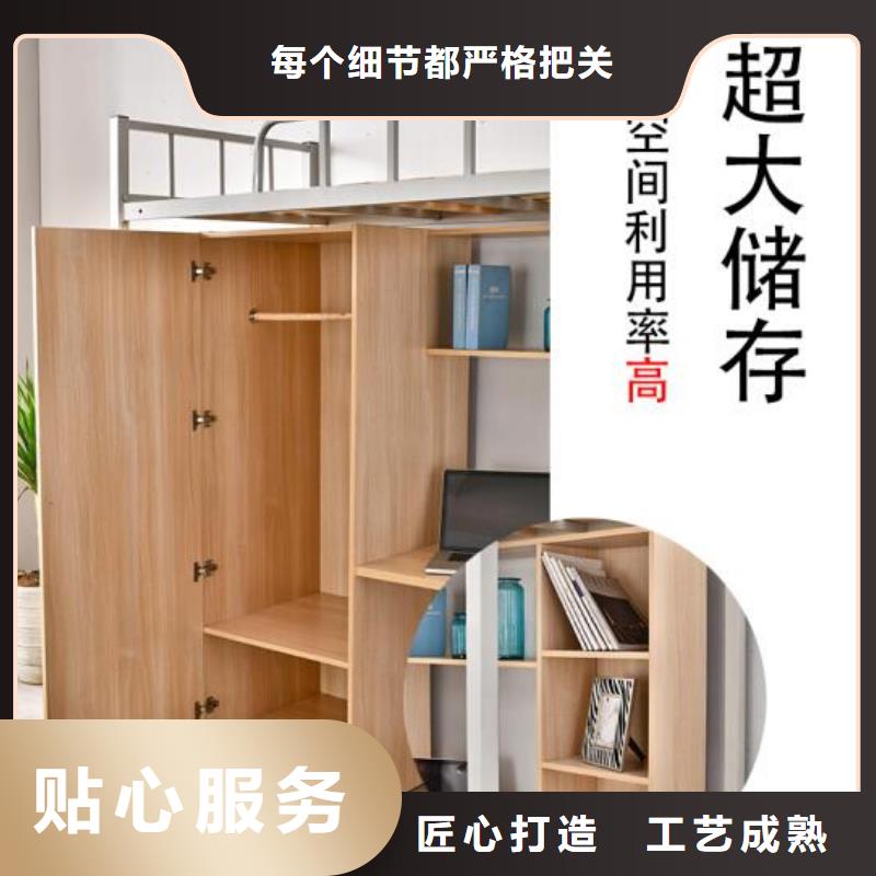 县员工铁床八人位不锈钢餐桌