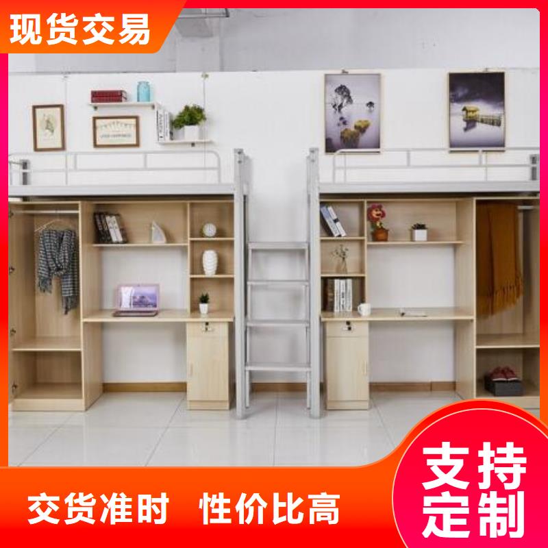 方管铁床不锈钢餐桌
