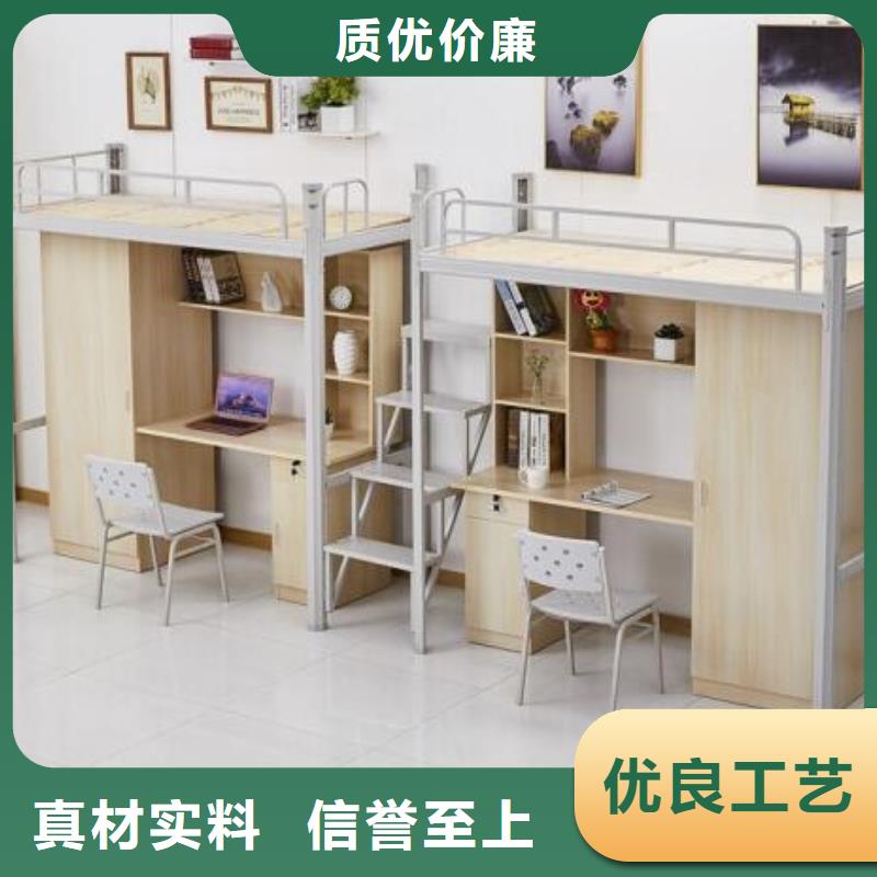 上下床铺.四人位不锈钢餐桌