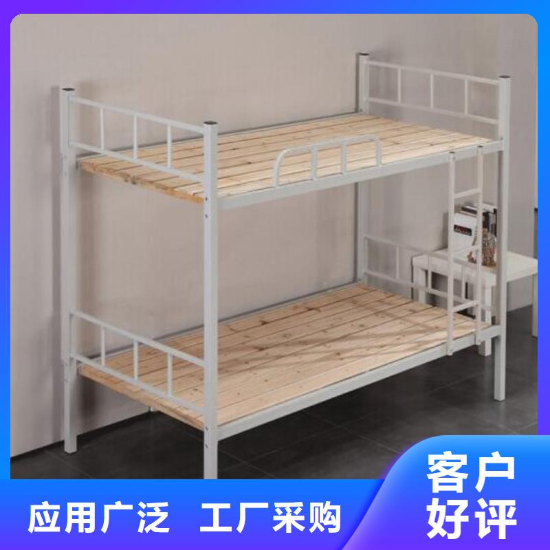 员工宿舍铁床单人公寓床