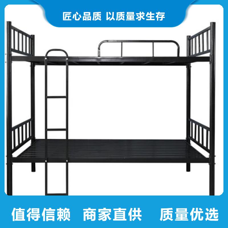 高低铁床宿舍公寓床