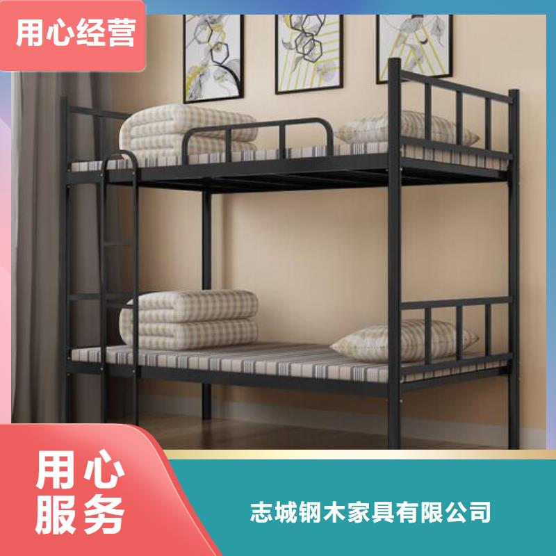 员工宿舍铁床单人公寓床